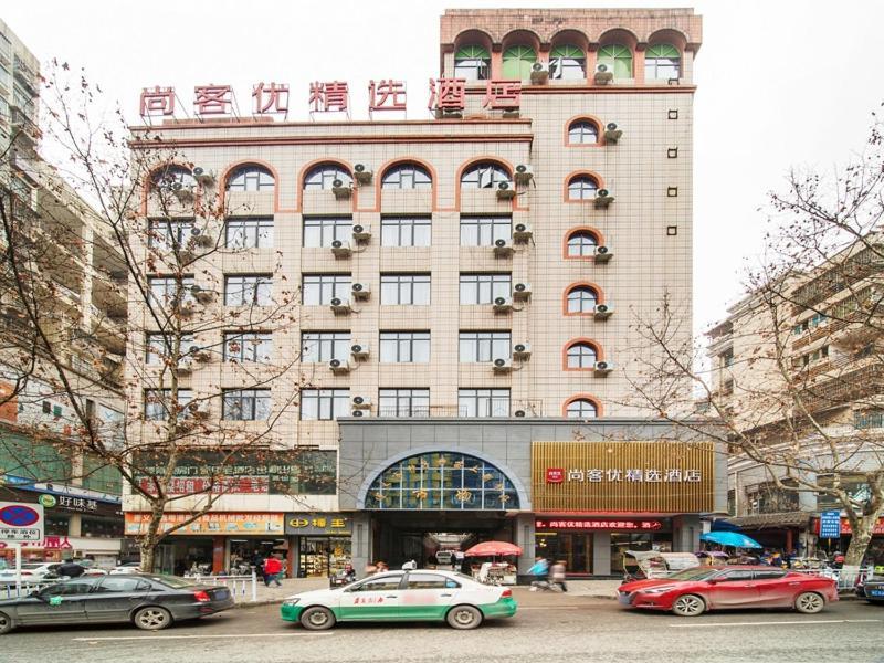 Thank Inn Plus Hotel Guizhou Zunyi Old Railway Station Extérieur photo